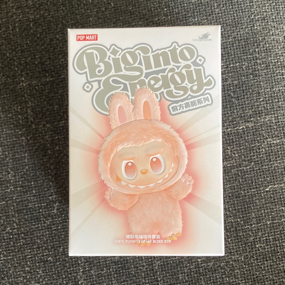Authentic Pop Mart Big into Energy Vinyl Plush Pendant